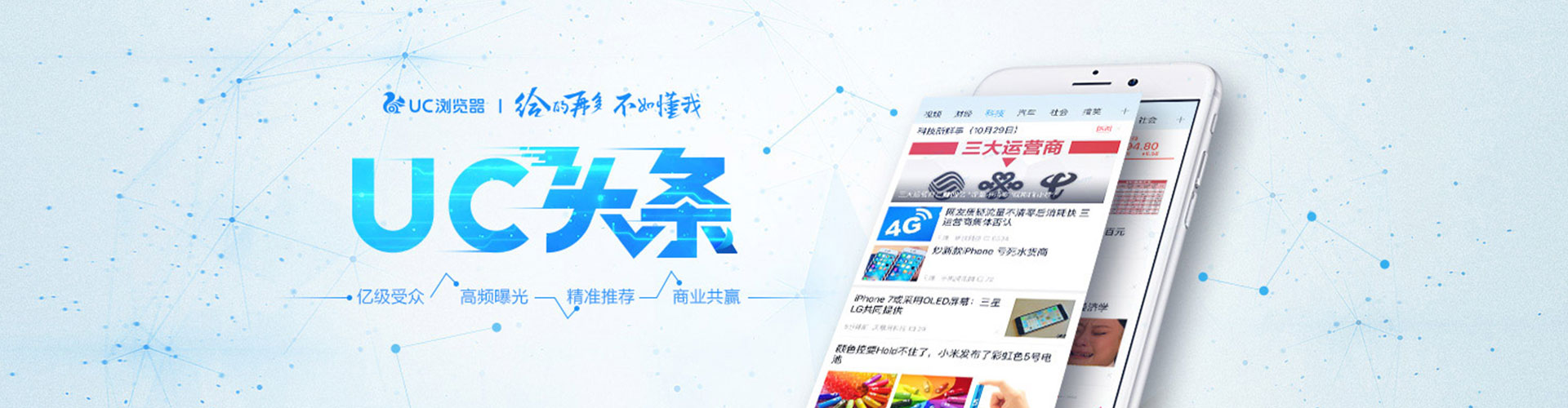 克什克腾旗sem怎么做